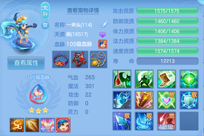 微信图片_20260731133006_53_2201.png