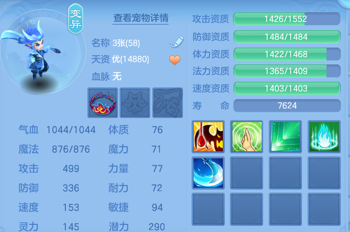 微信图片_20260731133006_57_2201.png