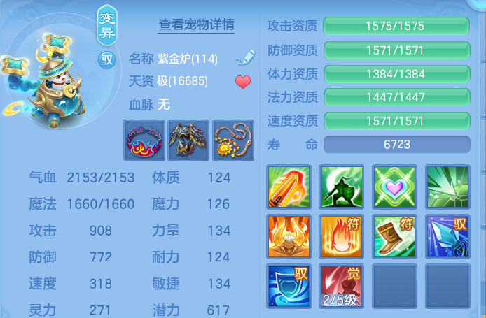 微信图片_20260731133006_59_2201.png