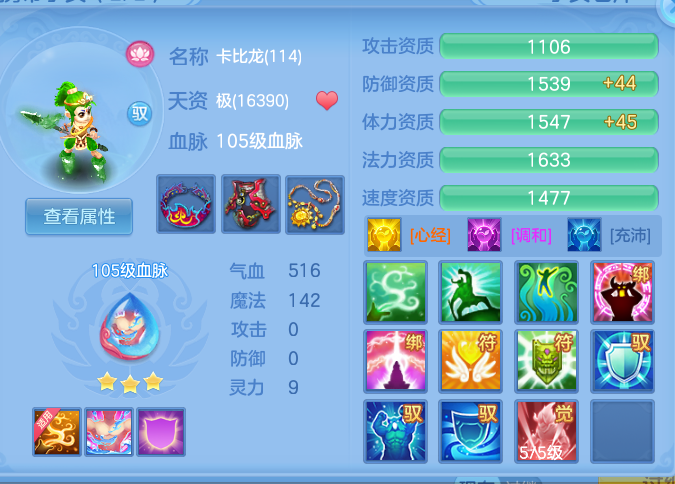 微信图片_20260731133017_60_2201.png
