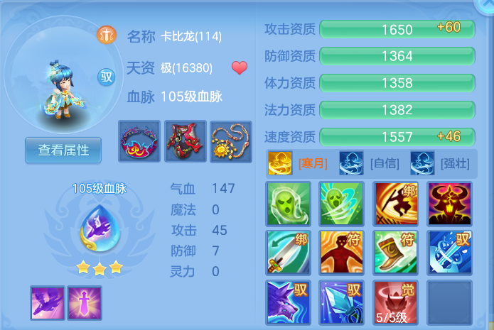 微信图片_20260731133017_61_2201.png