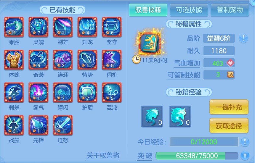 微信图片_20260731133037_63_2201.png