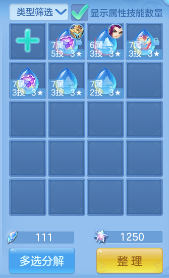 微信图片_20260731133037_62_2201.png