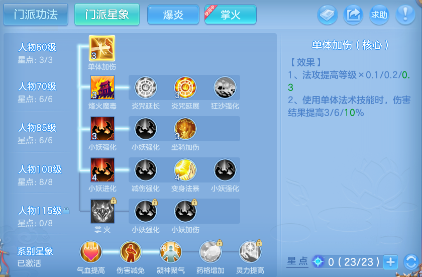 微信图片_20260731133113_66_2201.png