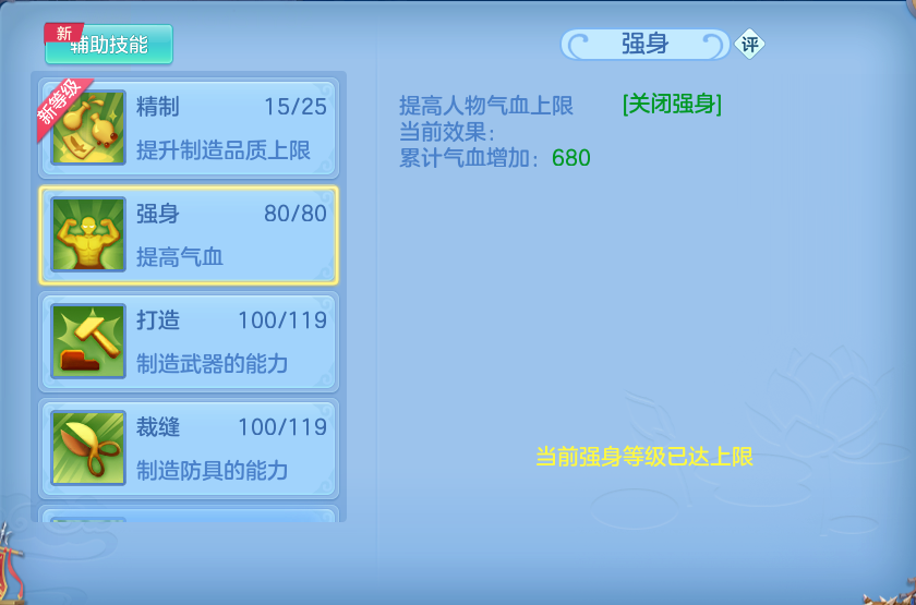 微信图片_20260731133113_69_2201.png