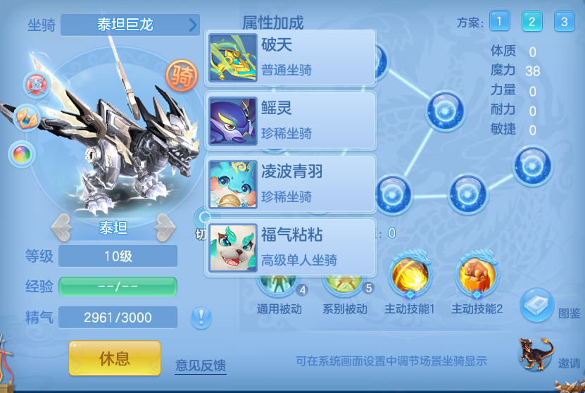 微信图片_20260731133042_65_2201.png