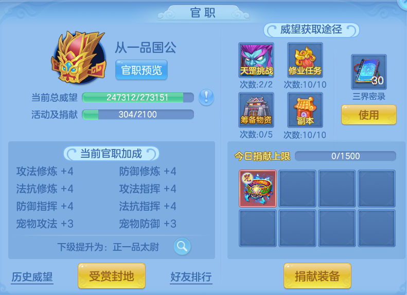 微信图片_20260731133340_74_2201.png