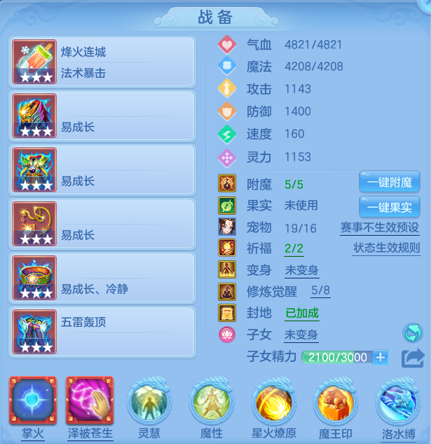 微信图片_20260731133340_78_2201.png