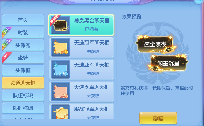 微信图片_20260731133340_77_2201.png