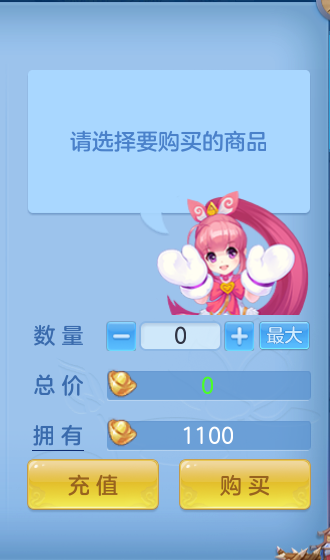 微信图片_20260731133521_83_2201.png