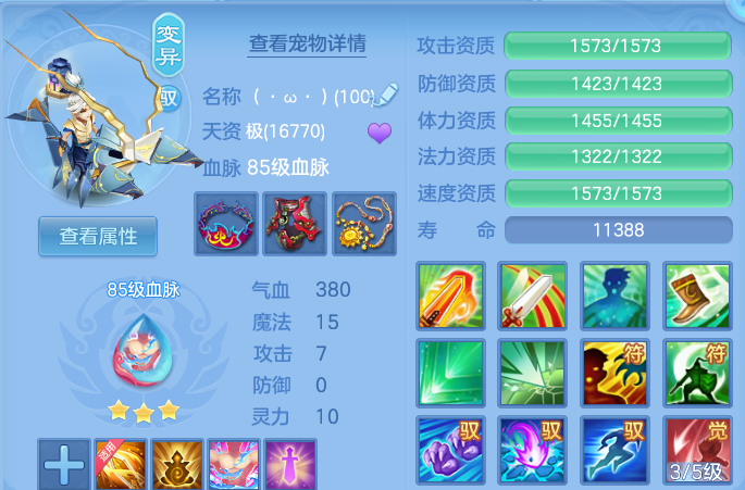 微信图片_20260731135254_52_2205.png