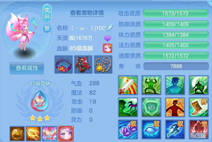 微信图片_20260731134724_50_2205.png