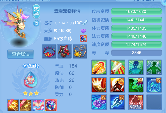 微信图片_20260731134724_51_2205.png