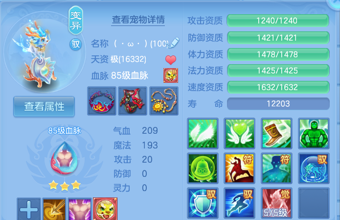 微信图片_20260731135255_55_2205.png