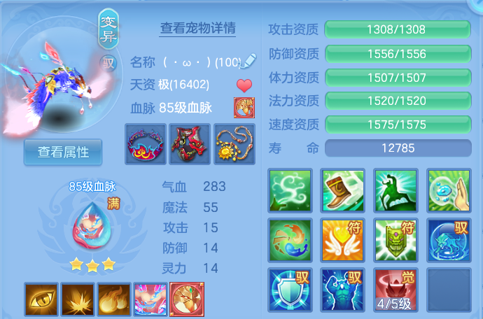 微信图片_20260731135255_56_2205.png