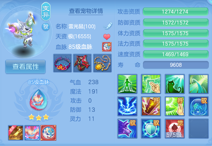 微信图片_20260731135255_54_2205.png