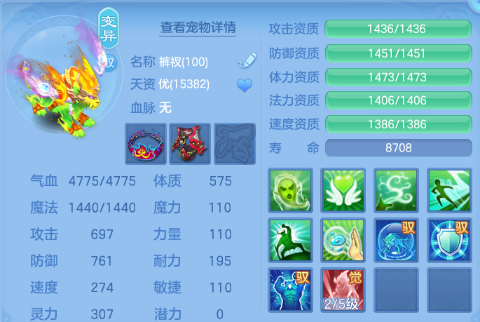 微信图片_20260731135255_65_2205.png
