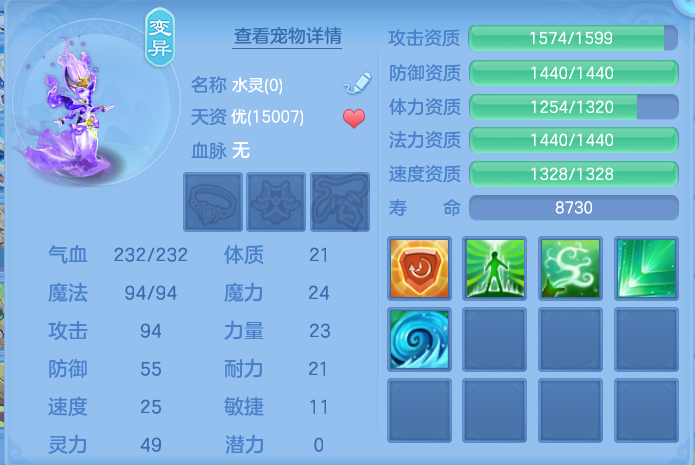 微信图片_20260731135255_64_2205.png