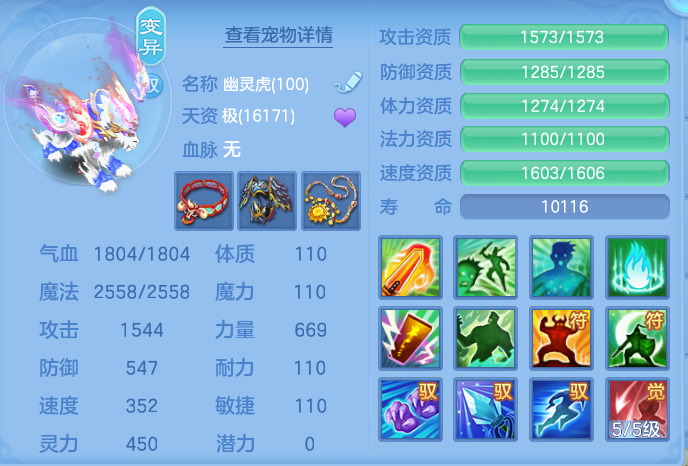 微信图片_20260731135255_63_2205.png