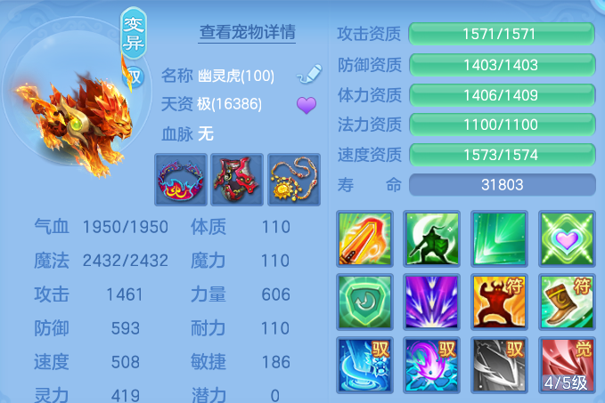 微信图片_20260731135255_62_2205.png