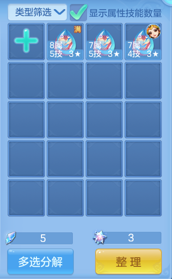 微信图片_20260731135311_68_2205.png