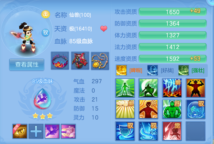 微信图片_20260731135305_66_2205.png