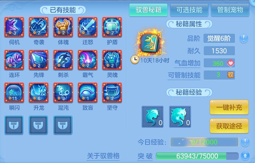 微信图片_20260731135324_69_2205.png