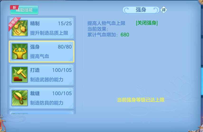 微信图片_20260731135342_74_2205.png