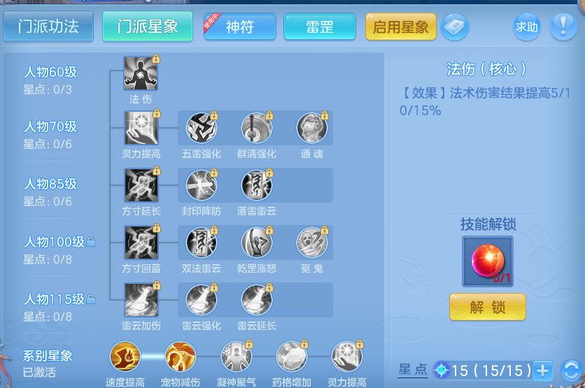 微信图片_20260731135332_72_2205.png