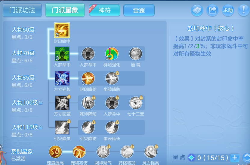 微信图片_20260731135332_71_2205.png