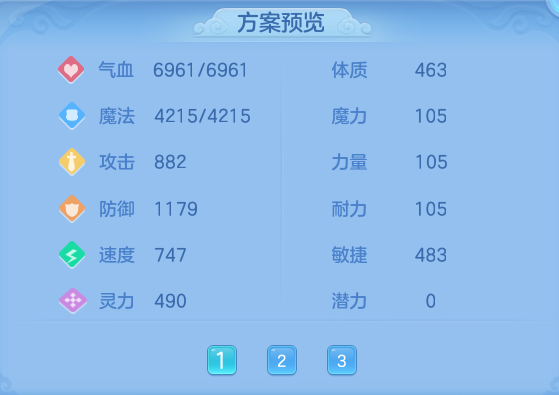 微信图片_20260731135414_78_2205.png