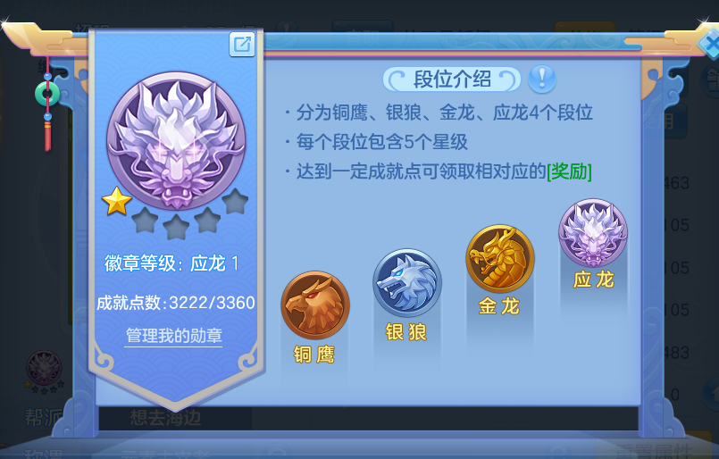 微信图片_20260731135414_77_2205.png
