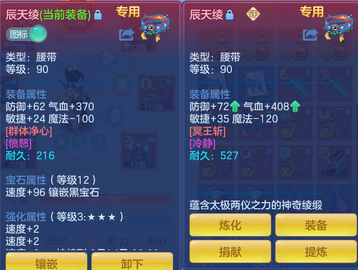 微信图片_20260731134601_31_2205.png