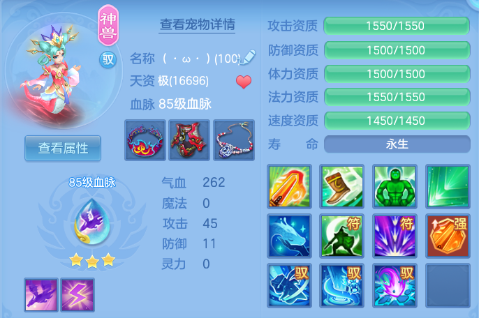 微信图片_20260731134642_45_2205.png