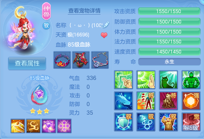 微信图片_20260731134642_46_2205.png