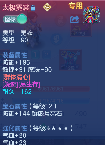 微信图片_20260731134601_43_2205.png