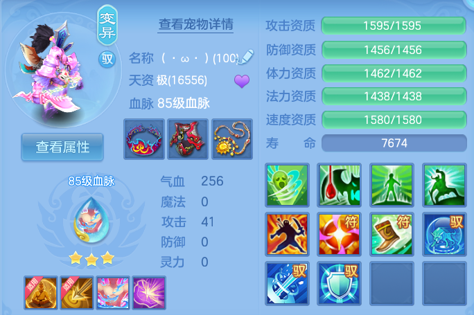 微信图片_20260731134724_48_2205.png