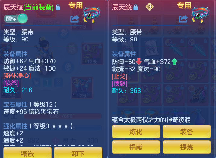 微信图片_20260731134601_32_2205.png