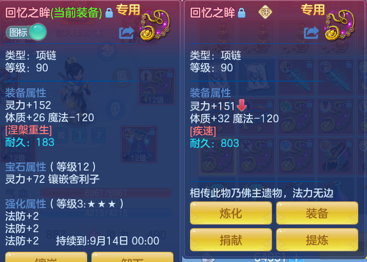 微信图片_20260731134601_37_2205.png