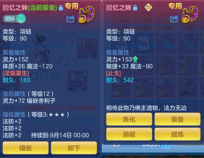 微信图片_20260731134601_36_2205.png