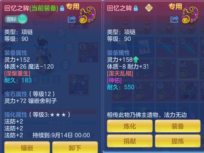 微信图片_20260731134601_35_2205.png