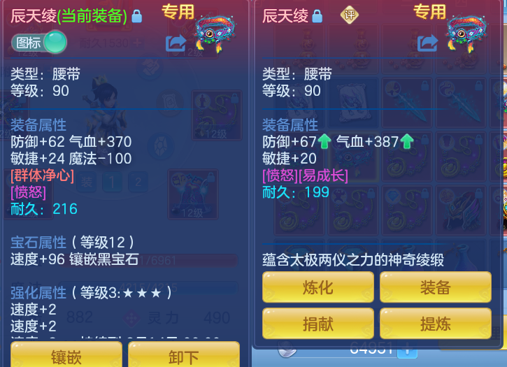 微信图片_20260731134601_33_2205.png