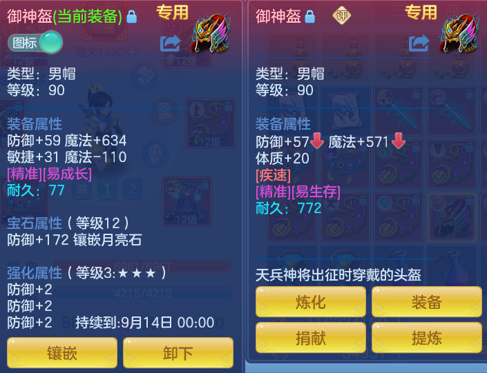 微信图片_20260731134601_40_2205.png