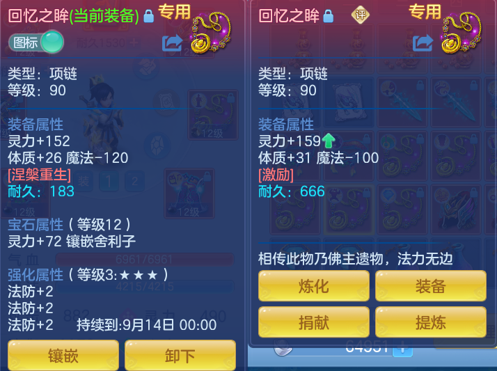 微信图片_20260731134601_38_2205.png