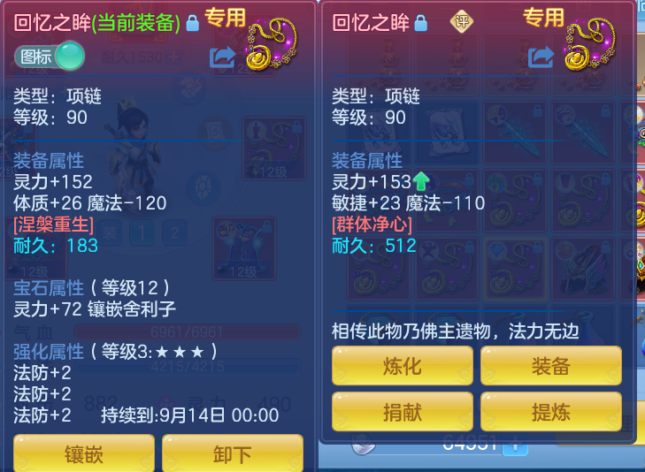 微信图片_20260731134601_39_2205.png