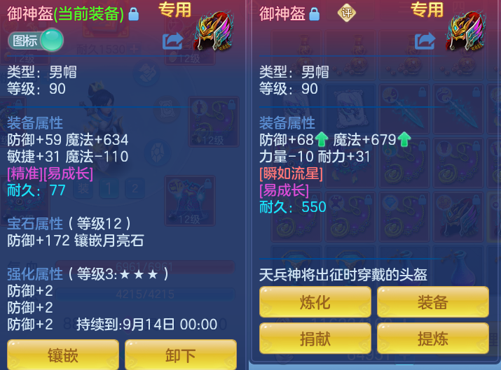 微信图片_20260731134601_41_2205.png