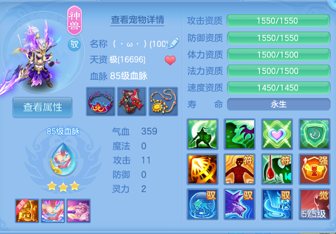 微信图片_20260731134642_47_2205.png