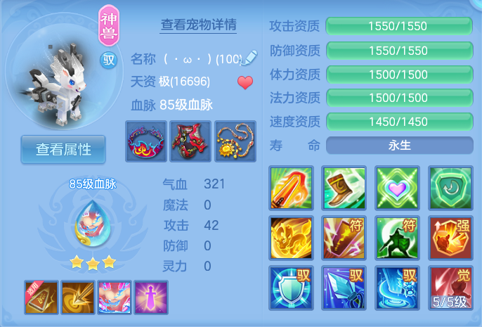 微信图片_20260731134642_44_2205.png