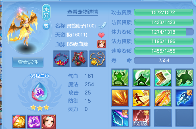 微信图片_20260731142202_32_6955.png