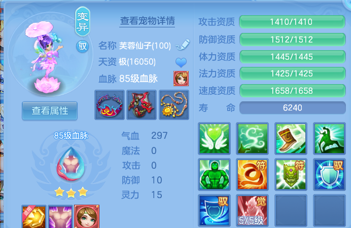 微信图片_20260731142208_33_6955.png